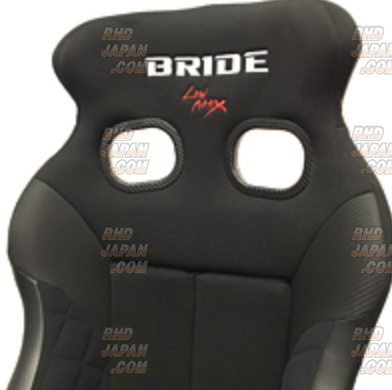 BRIDE XERO VS Low Max Full Bucket Seat - Red FRP Silver Shell